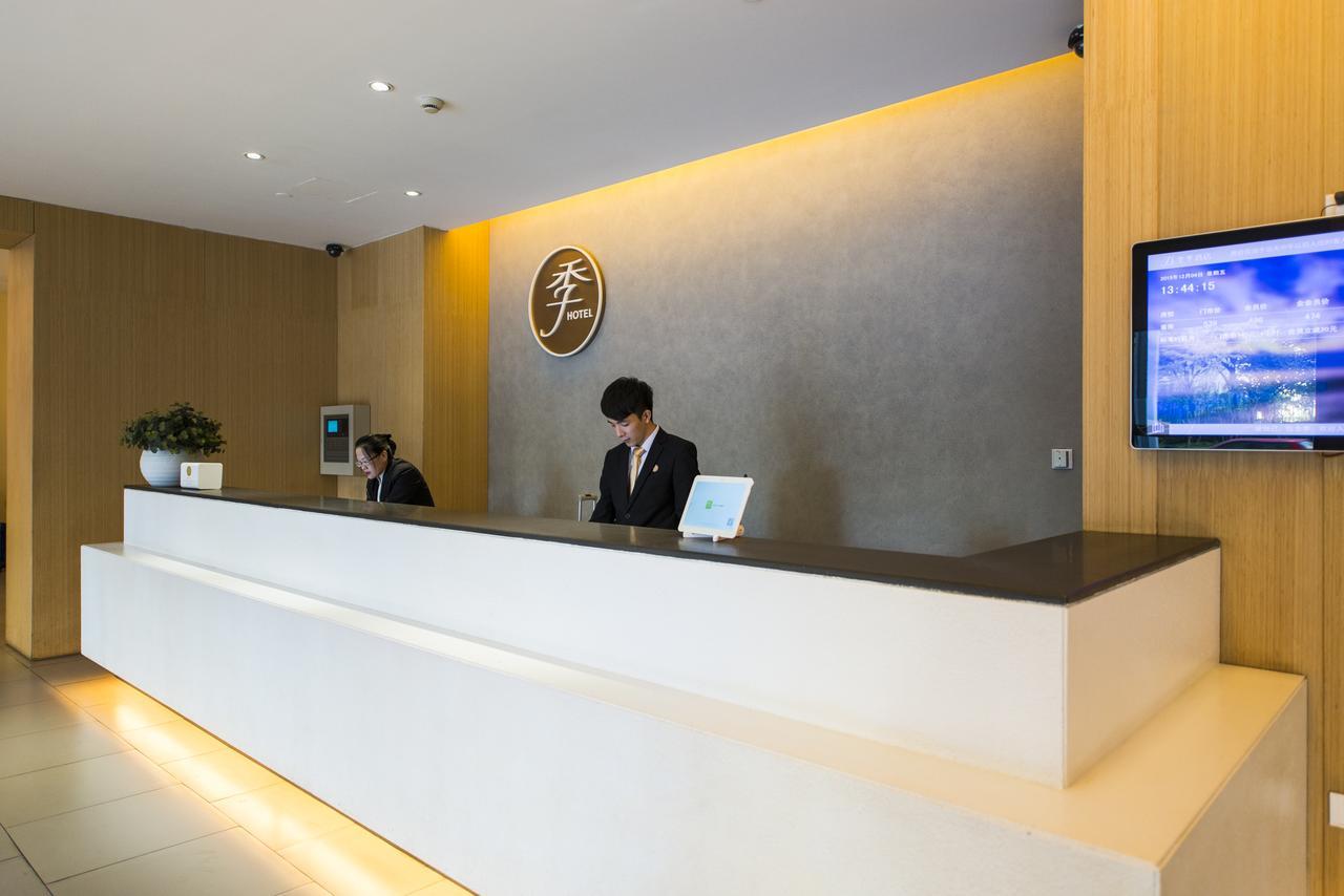 Ji Hotel Dujiangyan Exteriör bild